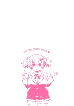 Page 2 of Mesugaki Wakarase Game! Ch. 1 | Brat Correction Game! Ch. 1