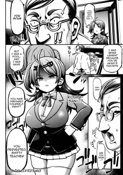 Page 32 of Mesugaki Wakarase Game! Ch. 1 | Brat Correction Game! Ch. 1