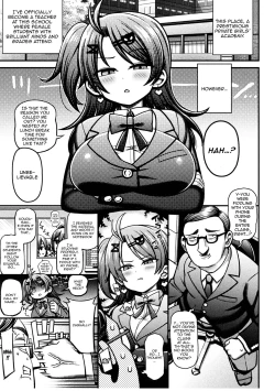Page 3 of Mesugaki Wakarase Game! Ch. 1 | Brat Correction Game! Ch. 1