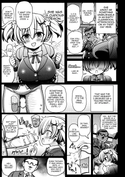 Page 9 of Mesugaki Wakarase Game! Ch. 1 | Brat Correction Game! Ch. 1
