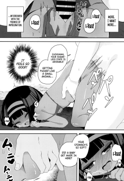 Page 17 of Mujintou de OjouCrazy sex with pregnancy as the premise