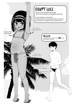 Page 3 of Mujintou de OjouCrazy sex with pregnancy as the premise