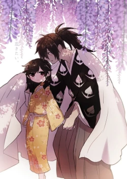 Page 4 of Hyaku doro sukebē matome.'