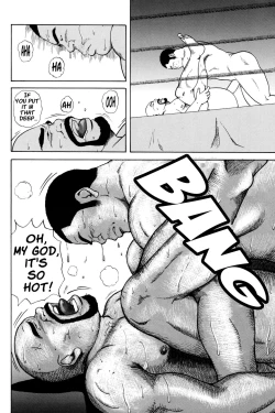 Page 14 of Dekachin Blues - the Big Cock Blues