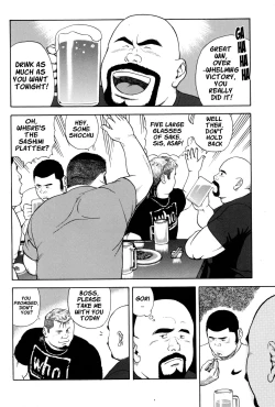 Page 2 of Dekachin Blues - the Big Cock Blues