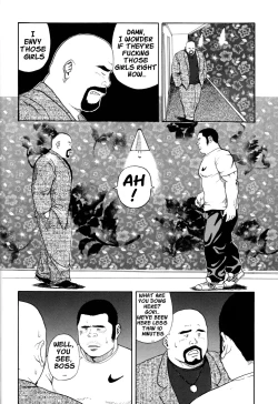 Page 6 of Dekachin Blues - the Big Cock Blues