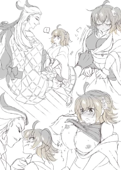 Page 6 of Rin guda ♀-dzume ⑤][ fate grand order )