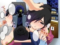 Page 31 of Ayame ~Ayatsurime x Saimin | Manipulative Eye x Hypnosis