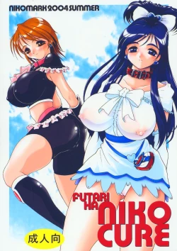 Page 1 of FUTARI HA NIKO CURE