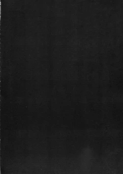 Page 5 of FUTARI HA NIKO CURE