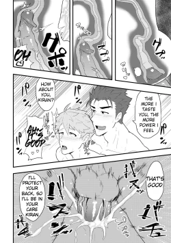 Page 8 of Onabe Hon C94