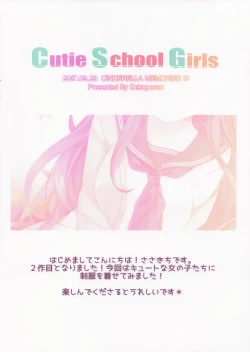 Page 3 of Cutie School Girls