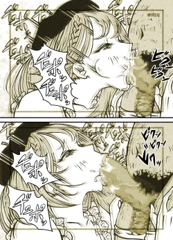 Page 102 of Influencer no Sainan 〜 Tsuintsuki!