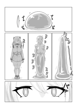 Page 54 of Isekai no Meikyuu.