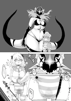 Page 76 of Isekai no Meikyuu.