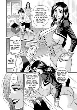 Page 105 of Magician to H na Deshi Ch.1-7