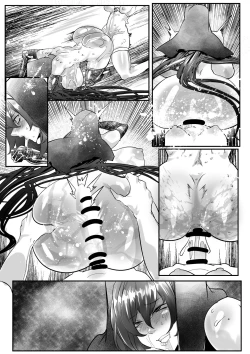 Page 116 of 合輯（Chinese）