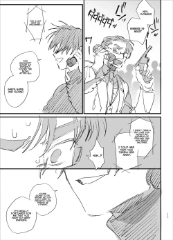 Page 117 of Shini gē ni Tensei Shita Mafia jō wa Henai Supai ni te Kagome ni Sareru | The Spy Who Ravished Me