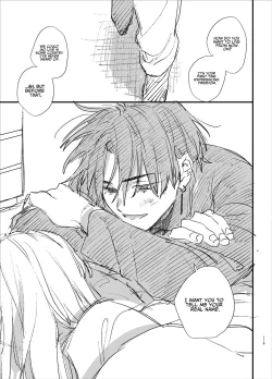 Page 119 of Shini gē ni Tensei Shita Mafia jō wa Henai Supai ni te Kagome ni Sareru | The Spy Who Ravished Me