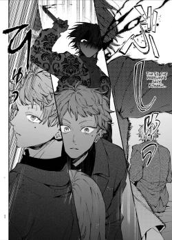 Page 52 of Shini gē ni Tensei Shita Mafia jō wa Henai Supai ni te Kagome ni Sareru | The Spy Who Ravished Me