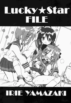 Page 1 of Lucky Star FILE