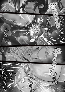 Page 38 of Real Dasshutsu Game 2 - Choubatsu Hen