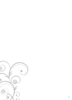 Page 22 of Sei Sousakan Byakuren 3, Kachiku Seijo