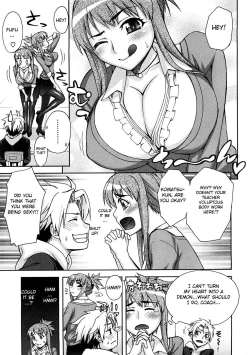 Page 3 of Kyouikuteki Shidou! | Training Guidance!