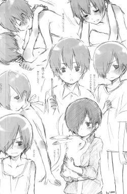 Page 21 of Charon & Ameya - Home Sweet Home