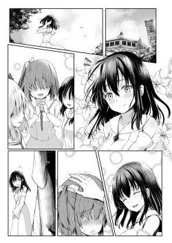 Page 35 of Nani mo Shiranai  Kurokami  Seijo ga Akutoku  Shikyou  ni Manjo o Yogosareru Hanashi