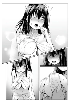Page 39 of Nani mo Shiranai  Kurokami  Seijo ga Akutoku  Shikyou  ni Manjo o Yogosareru Hanashi