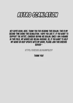 Page 21 of Uma ga Aritte Omowareta no ka na | I guess they thought there was a horse