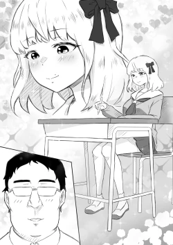 Page 5 of Ayatsuri ro Shutsu 2#1 Kimohage Tannin to Yua-chan no Ayatsuri Love Love Sex Chu