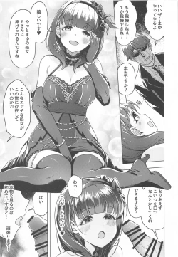 Page 6 of Ore no Tantou Idol  wa Seiyoku ga Tsuyoi