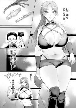 Page 164 of ANGEL Club 2024-01