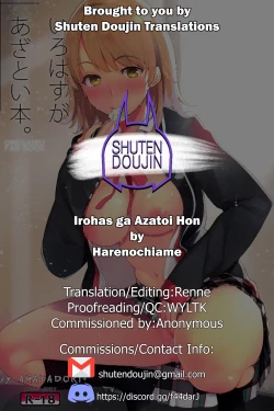 Page 20 of Irohas ga Azatoi Hon