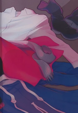 Page 38 of Tonari no Kousui