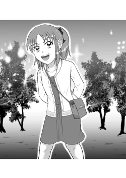 Page 49 of Dochan | 抖S的麻子酱