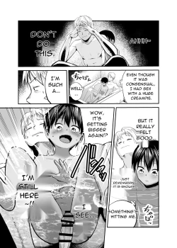 Page 21 of Natsu no Shizuku ~Kasshoku no Itoko to 1Brown Cousin and 1 - Habits