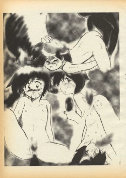 Page 25 of K1-Shell 95