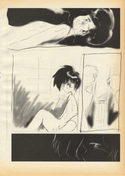 Page 26 of K1-Shell 95