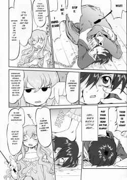 Page 7 of Tsukaima Yapoo