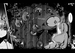 Page 9 of Milk Enikki ～San～