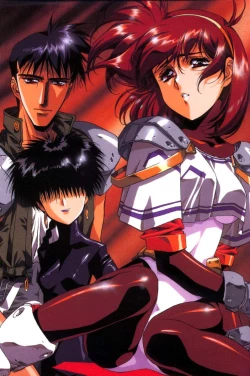 Page 11 of Chirality - To The Promised Land Vol.1