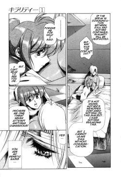 Page 156 of Chirality - To The Promised Land Vol.1