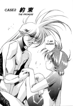 Page 56 of Chirality - To The Promised Land Vol.1