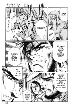 Page 60 of Chirality - To The Promised Land Vol.1