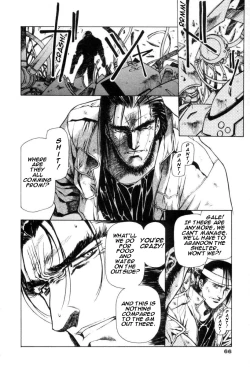 Page 71 of Chirality - To The Promised Land Vol.1