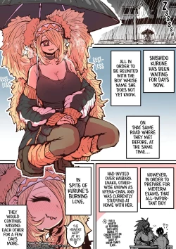 Page 29 of Being Targeted by Hyena-chan