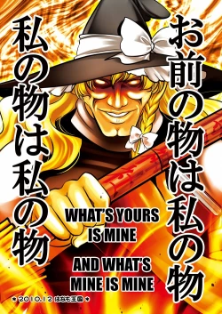 Page 30 of Marisa Ussausa